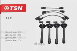 Провода высоковольтные для а/м ГАЗ 3302 2705 для а/м ГАЗель 3110 для а/м ГАЗ 3302 2705 для а/м ГАЗель 3110 31029 Волга Соболь Баргу TSN