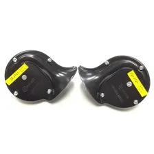 Сигнал звуковой (12 В) ГАЗ-3110, 2410, 31029 (комплект)