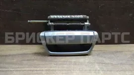 Ручка двери передней наружная правая на ГАЗ Волга 31105