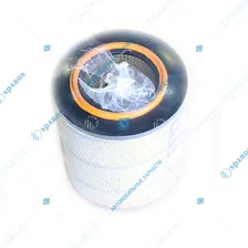 Элемент фильтра воздушного (ЭФВ) ГАЗ (Ливны)