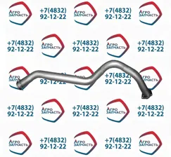 Труба приемная 33081-1203010-30 н/о (ГАЗ-33081,3309)