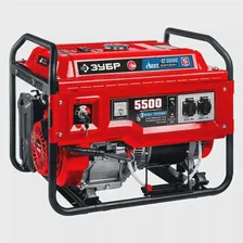 ЗУБР СГ-5500Е генератор гибридный газ бензин