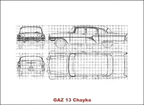 ГАЗ-13 Чайка - 2D-чертеж