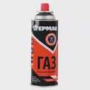 Газ для портативной плиты Ермак 220 гр. (всесезонный)