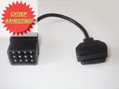 Автомобильный Диагностический Разьем Газ 12 Pin / 16 Pin