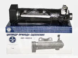 Цилиндр сцепления рабочий для а/м ГАЗ 4301, 3309, 3310 ОРИГИНАЛ (4301-1602510)