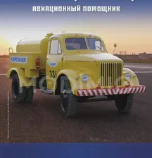 LG082 Легендарные грузовики СССР №82, МЗ-51М (ГАЗ-51А)