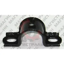 Обойма подушки стабилизатора ГАЗ-31105 заднего (ГАЗ) (Код: 3110-2916050)