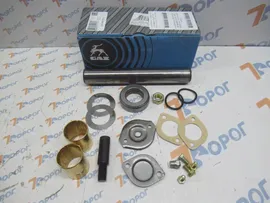 РК шкворня ГАЗ-3307, 3309, 3307-3000100-01 ГАЗ