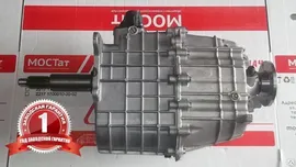 Коробка передач ГАЗ-3309 дв. ММЗ-245 3309-1700010