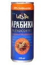 НАПИТОК ЭВЕРВЕСС ИМБИРНЫЙ ЭЛЬ ГАЗ 1,0Л ПЛ/Б