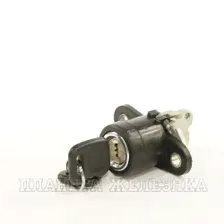 Замок багажника ГАЗ-3110 СБ ОАО ГАЗ