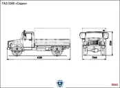 ГАЗ-3308 «Садко» - 2D-чертеж