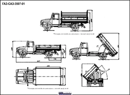ГАЗ-САЗ-3507-01 - 2D-чертеж