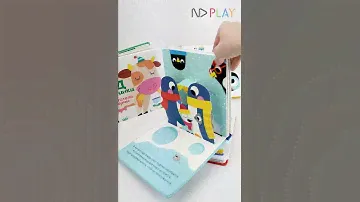 Книга "3Д картинки. Морские жители"