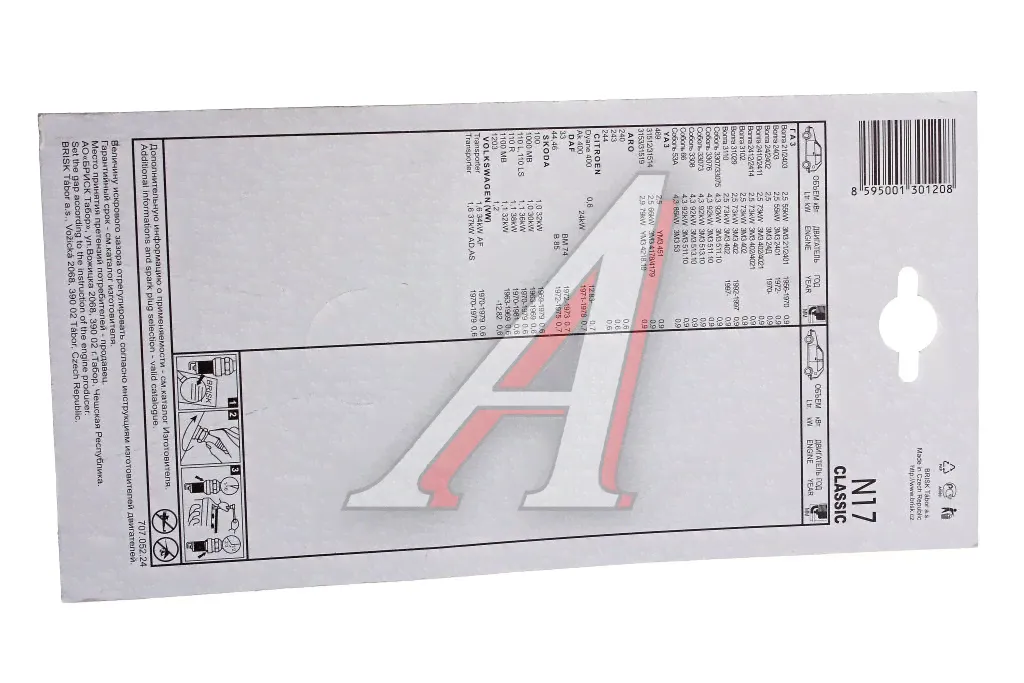Свеча зажигания ГАЗ-2410 BRISK N17 комплект