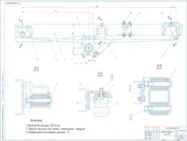 Задняя подвеска ГАЗ-3302