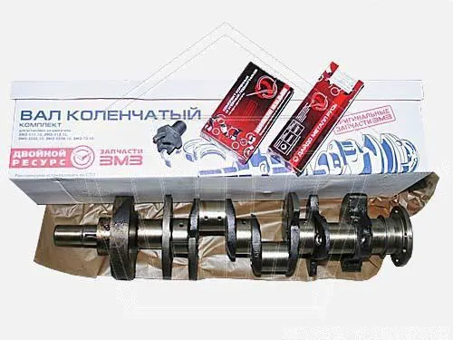 Вал коленчатый ГАЗ 53 ЗМЗ (+ вкладыши+ храповик)-0