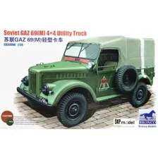 Советский автомобиль ГАЗ-69(M) 4x4 арт.35096