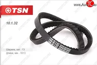 Ремень клиновой (зубчатый) TSN ГАЗ Баргузин 2217 автобус - Соболь ( 2752, 2310, 2217 автобус, 2217 Бизнес автобус, 2752,Бизнес, 2310,Бизнес)