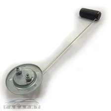 Датчик бензобака Газ-3307 газ 53 АВТОПРИБОР