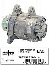 Генератор ГАЗ-33081, 3309 (28В, 35А) дв. ММЗ-245, ГАЗ-4301