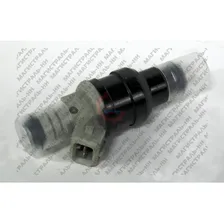 Форсунка топливная BOSCH 406 ГАЗ-3110 405 409 (Германия) (Код: 406-1132010 (0280158107))