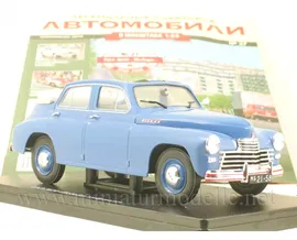 1:24 ГАЗ М20 Победа кабриолет с журналом №27