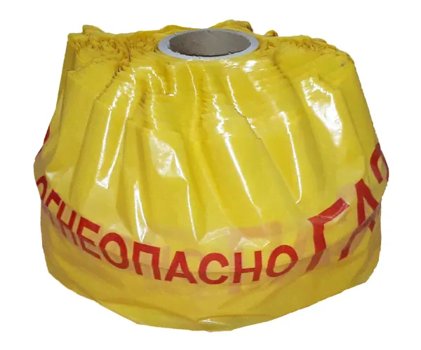 Детекционная лента "Опасно ГАЗ" (со спутником)-0