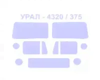 KV Models 72304 Газ-51/МЗ-51М/ПСГ-65/130Б/УПГ-250ГМ (#7208,#7209,#7214,#7235,#7238) Military Wheels 1/72