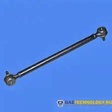 ТЯГА РУЛЕВАЯ ПРОДОЛЬНАЯ (КОРОТКАЯ) ВАЛДАЙ (ГАЗ)