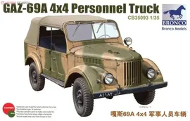 CB35093 ГАЗ-69A 1/35