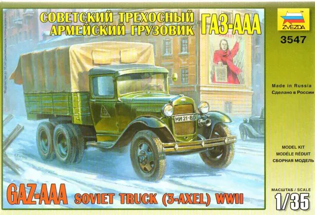 Модель для склеивания грузовика Газ-ААА