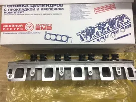 Головка Блока Цилиндров двигатель ЗМЗ 511, ЗМЗ 513, ЗМЗ 5234, ПАЗ, Газ 66