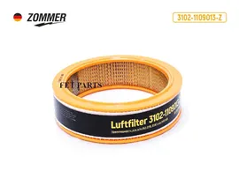 31021109013 ZOMMER Фильтр воздушный круглый ГАЗ 24 2410 3102-31029 (дв. ЗМЗ-24 ЗМЗ-402) ГАЗ-53