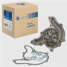 Помпа - газ ГАЗ 53, ПАЗ с двс Евро 3 52451307004 Luzar LWP 0366