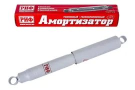 Амортизатор усиленный РИФ передний/задний ГАЗ Соболь 4х4 -2018, задний ГАЗ Соболь 4х4 2018+ усиленный штатный и лифт 0-30 мм
