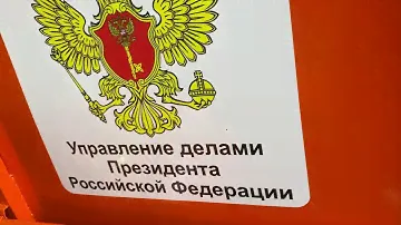 Производство  комбинированных дорожных машин на различных шасси ЗиЛ, ГАЗон Некст, КамАЗ, МАЗ, Урал