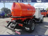 Вакуумная машина ГАЗ 33086 Земляк