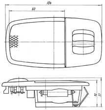Плафон освещения салона ГАЗ-31105 ОСВАР