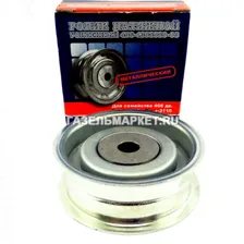 Ролик натяжителя ГАЗ (дв.406) металл