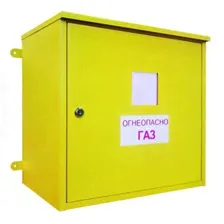 Короб для газ.счетчика G6 250
