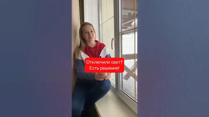 ✔️ Композитный газовый баллон ✔️Наш Telegram-канал @ dom_teplo