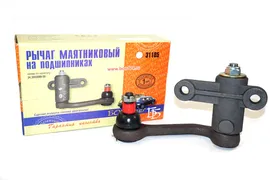 Маятниковый рычаг на подшипниках для а/м ГАЗ-3110