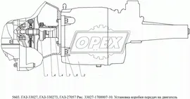 3110-1601180 Муфта выключения сцепления ГАЗ-2410, 3110, 3302, дв. ЗМЗ 402-406 Муфта выключения сцепления; 3110-1601180 ГАЗ