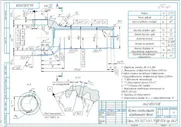 02. Скользящая вилка карданного вала ГАЗ-330273