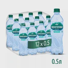 Вода питьевая ЧЕРНОГОЛОВКА 0,5 л, газ, ПЭТ