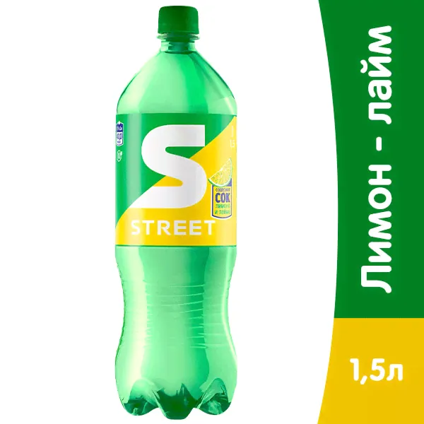 Стрит / Street 1,5 литра, газ, пэт, 6 шт.в уп.
