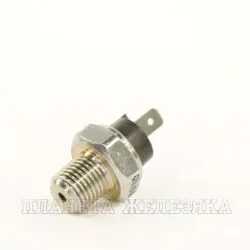 Датчик давления масла ГАЗ,УАЗ на лампу (под клемму)