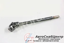 Вал карданный рулевой ГАЗ-3307 средний ОАО "ГАЗ"